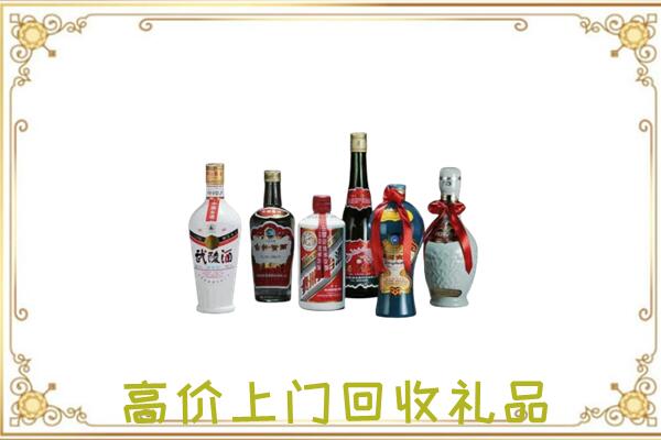 衡阳附近回收名酒