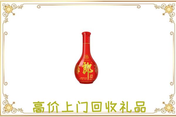 衡阳附近回收红花郎