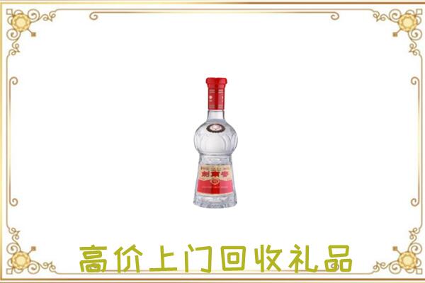 衡阳附近回收剑南春